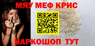 ALPHA PVP Кулебаки