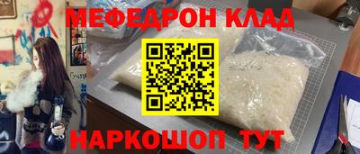 индика Кумертау