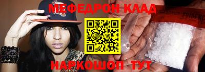 индика Кумертау