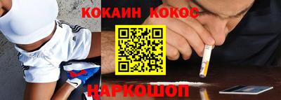 ALPHA PVP Кулебаки