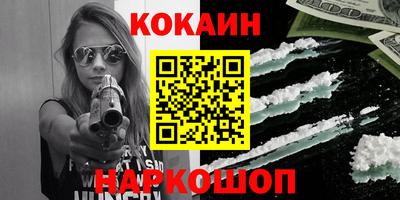 прущая мука Кунгур