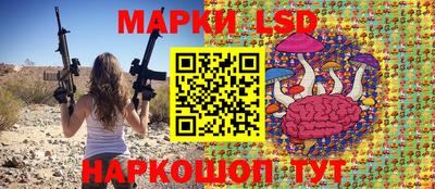 прущая мука Кунгур