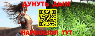прущая мука Кунгур