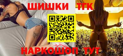 ALPHA PVP Кулебаки