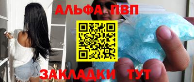 индика Кумертау