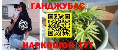 ALPHA PVP Кулебаки