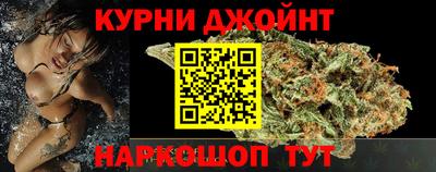 индика Кумертау