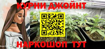 прущая мука Кунгур