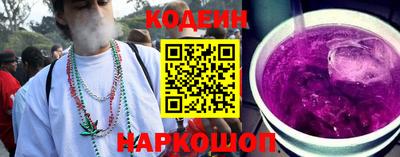 индика Кумертау