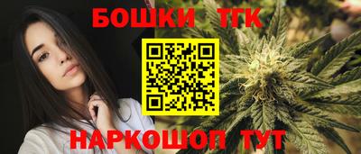индика Кумертау