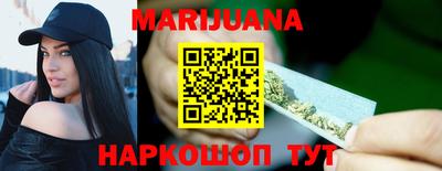 прущая мука Кунгур