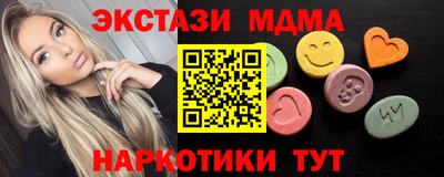 индика Кумертау