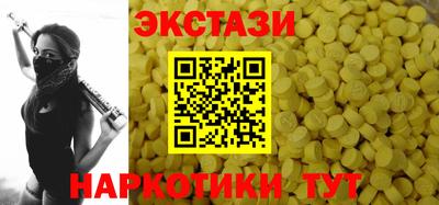 ALPHA PVP Кулебаки