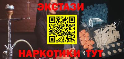 ALPHA PVP Кулебаки