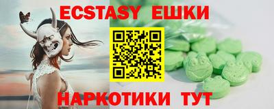 прущая мука Кунгур