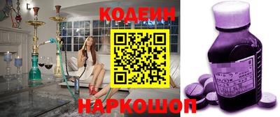 индика Кумертау