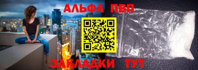 индика Кумертау
