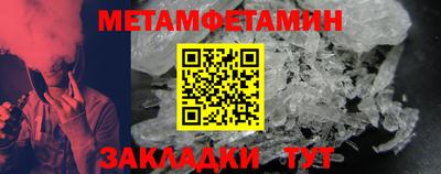 индика Кумертау