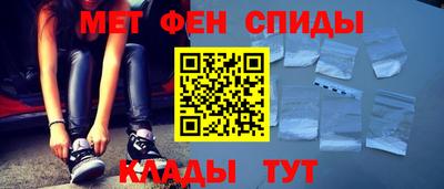 индика Кумертау