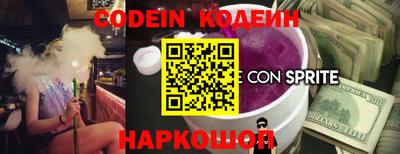 прущая мука Кунгур