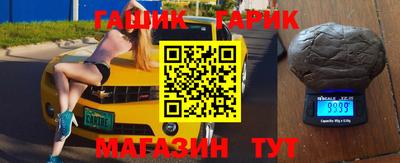 индика Кумертау