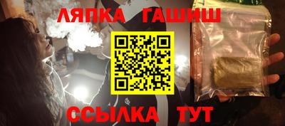 индика Кумертау