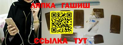 ALPHA PVP Кулебаки