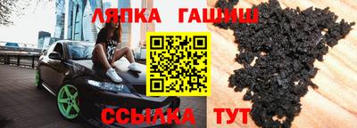 ALPHA PVP Кулебаки