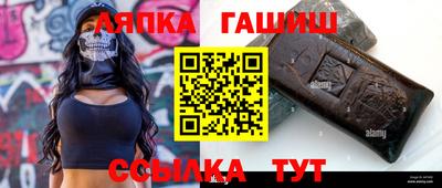 прущая мука Кунгур