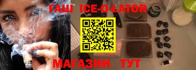 прущая мука Кунгур