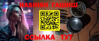 ALPHA PVP Кулебаки