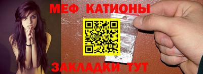 ALPHA PVP Кулебаки