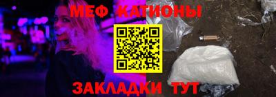 индика Кумертау