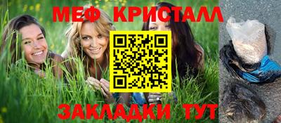 ALPHA PVP Кулебаки