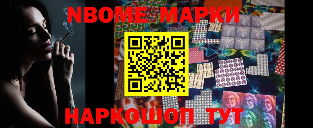 Избербаш  Лсд 25 экстази  Вход с VPN  Лсд 25 экстази ecstasy 